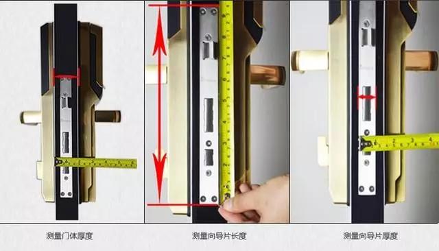 逊克开锁公司：智能锁安装为什么需要专业师傅？